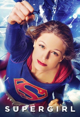 supergirl-serie-poster-articulo