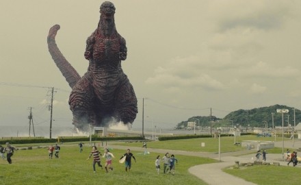 shin-godzilla-ataque