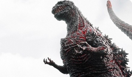 shin-godzilla-godzilla