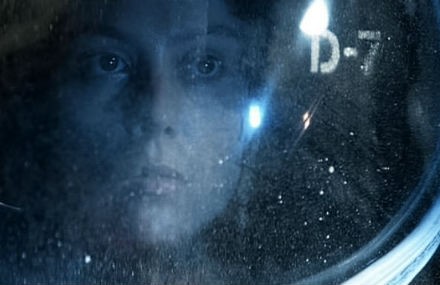 alien-space-suit