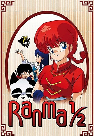 Ranma 1/2 de Rumiko Takahashi