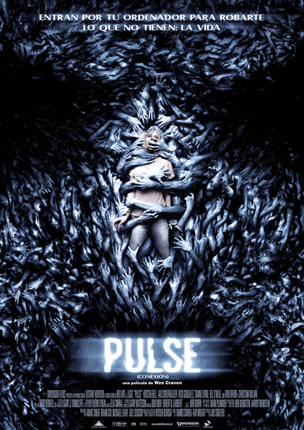 Pulse (Conexión)