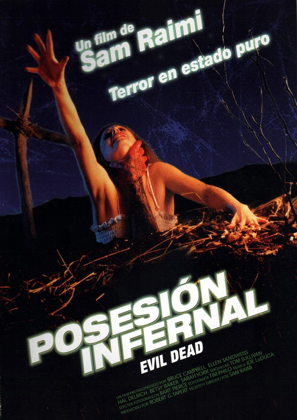 Posesión infernal