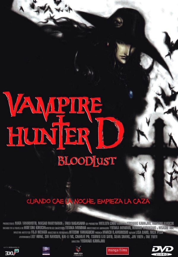 Vampire Hunter D: Bloodlust