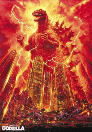 El retorno de Godzilla