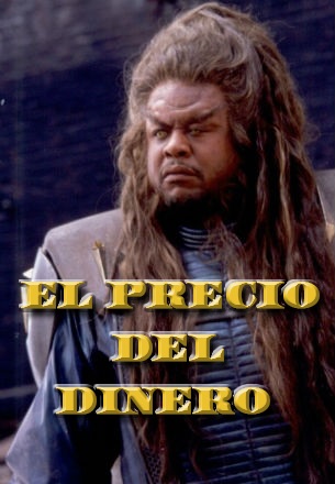 El precio del dinero