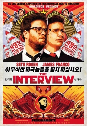 The Interview