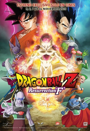 En noviembre: Dragon Ball Z Resurrection F