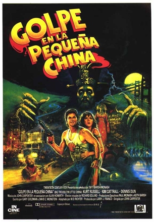 ‘Golpe en la pequeña China’ tendrá remake