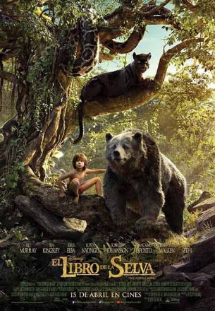 El libro de la selva (2016)