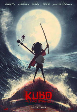 Kubo and the Two Strings, lo nuevo de LAIKA