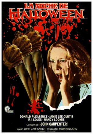La primera película de Jamie Lee Curtis