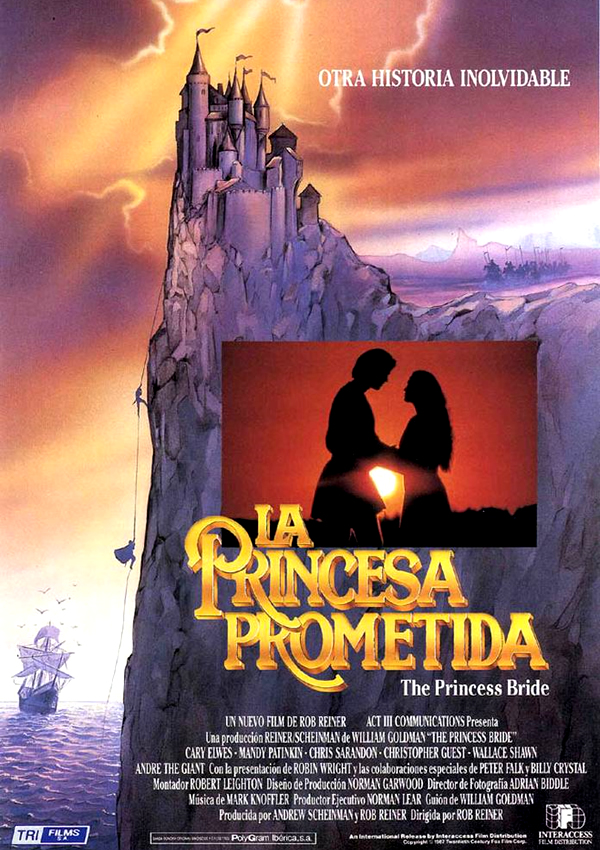 La princesa prometida