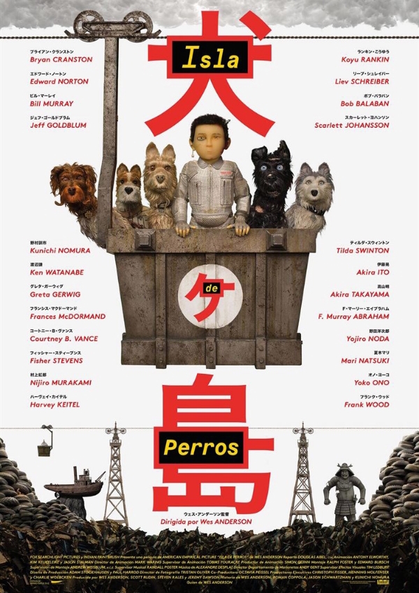 Isla de perros