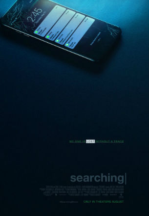 Primer vistazo a Searching