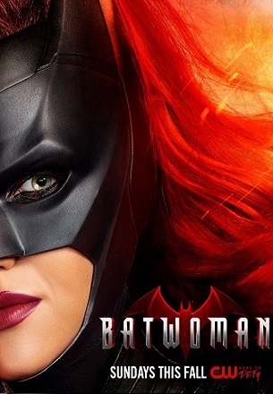 Batwoman ya está aquí