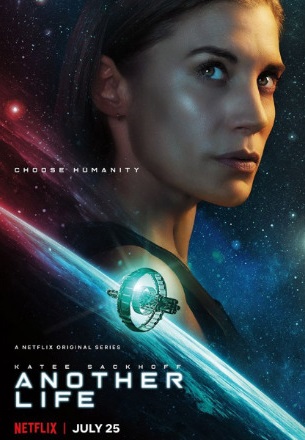 Otra vida: Temporada 1