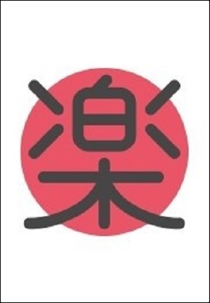 Presentamos la nueva red social Tokyvideo