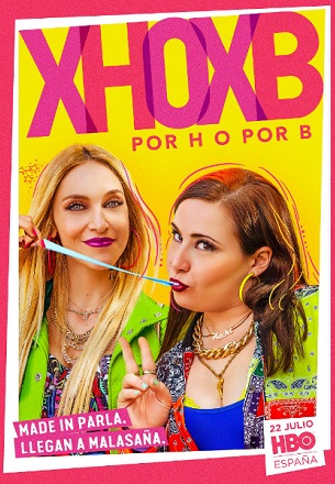 Estrenos HBO julio 2020: Series