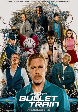 Estrenos destacados: Agosto 2022