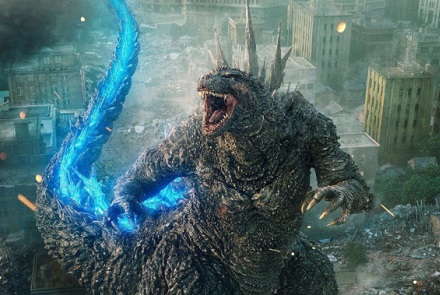 Niveles de poder del universo de GODZILLA (ERA REIWA) 